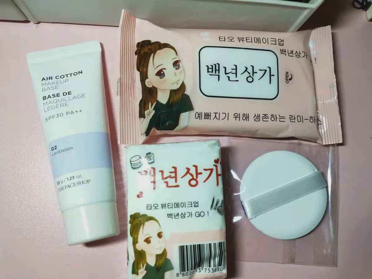 菲诗小铺隔离霜真有这么好用吗 (菲诗小铺隔离霜真实测评)