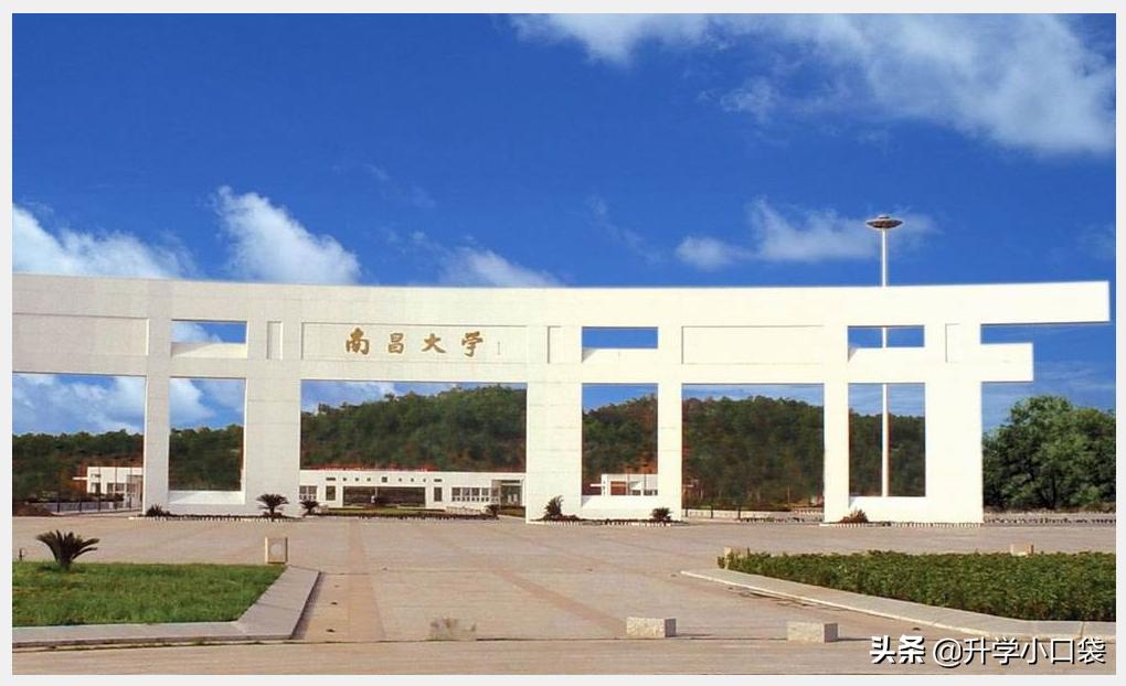 南昌大学毕业生就业单位：203人签约中国建筑，104人签约国家电网