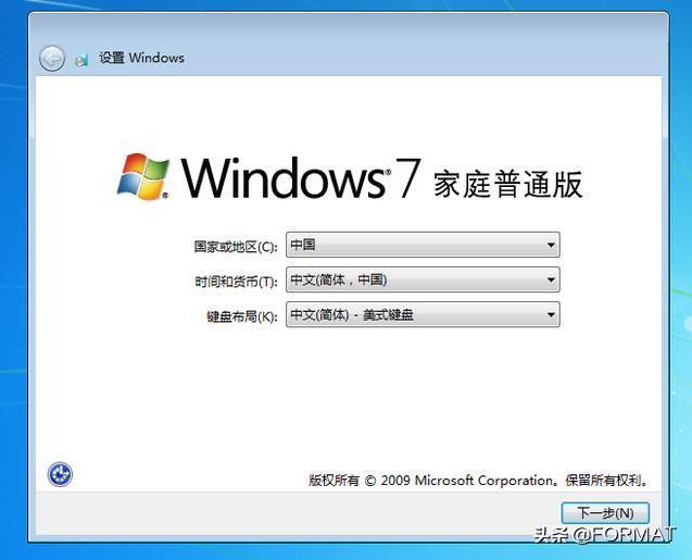 win7不重装系统怎么恢复出厂设置,怎样将win7系统恢复到原始的状态