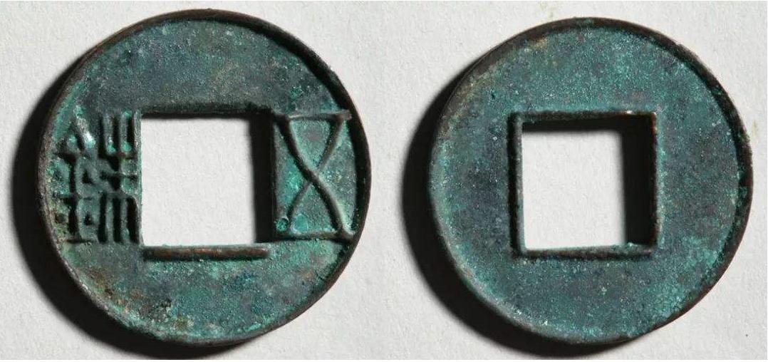 中国古代货币主要演变史,中国古代货币的发展历史