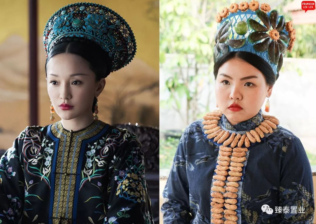 范冰冰蕾哈娜蓝色妆容,范冰冰蕾哈娜