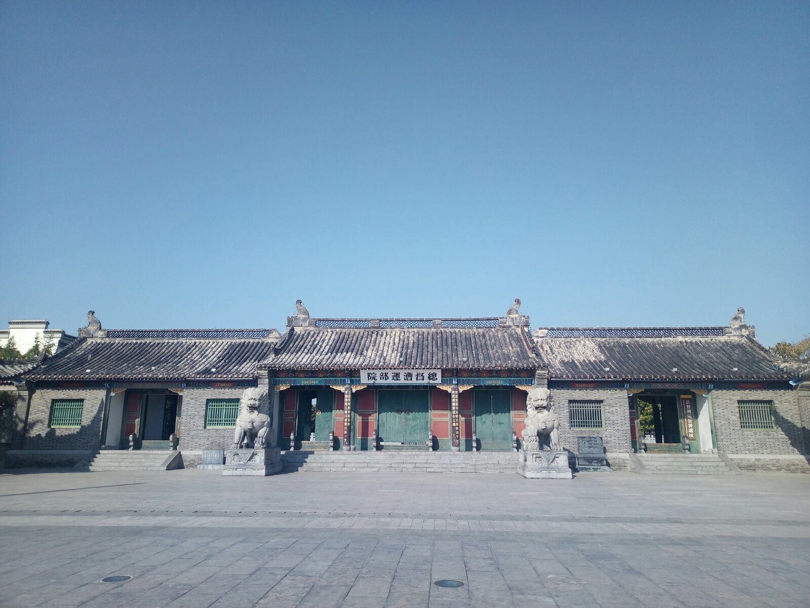 感天动地窦娥冤完整版,感天动地窦娥冤下一句