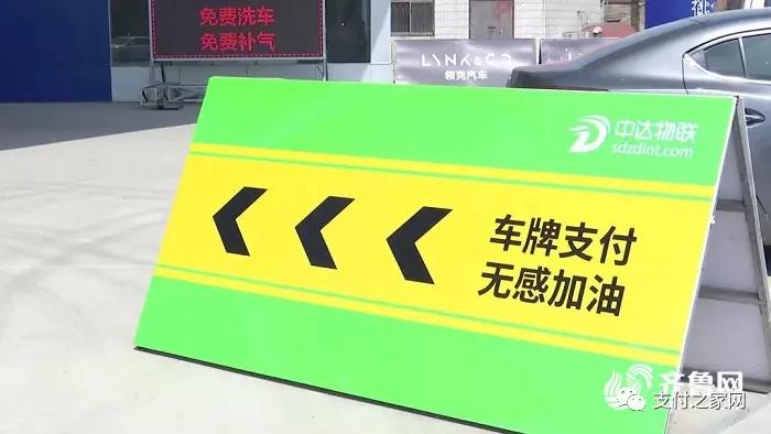 网商银行2019年一季度不良率,网商银行2018年利润