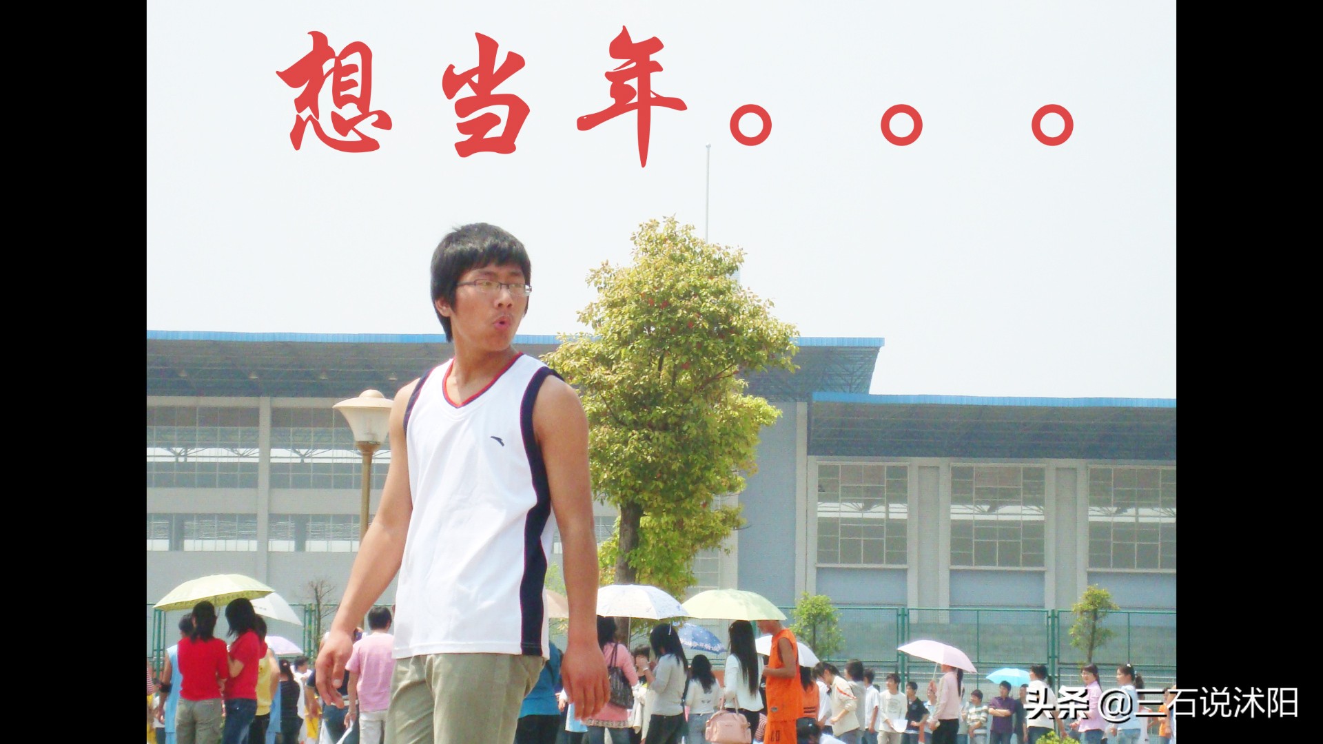 原来沭阳的小学生们开始流行这样过周末了