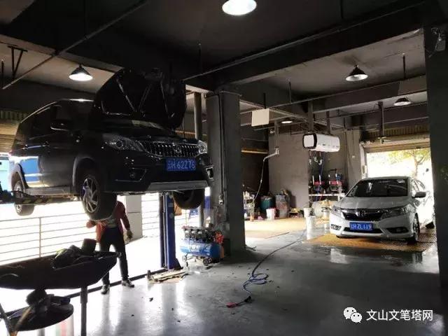文山车主福利！洗车不到10元，还送你500保养费，名额有限，快抢