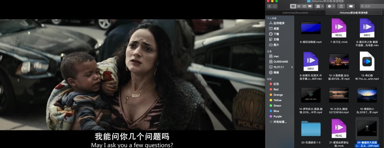 新居全屋MESH组网：领势MR8300+WHW0302