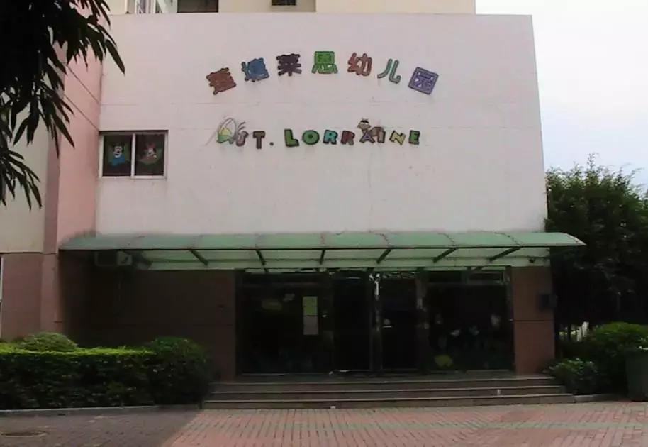 深圳市幼儿园排名一览表,深圳市市一级幼儿园有哪些