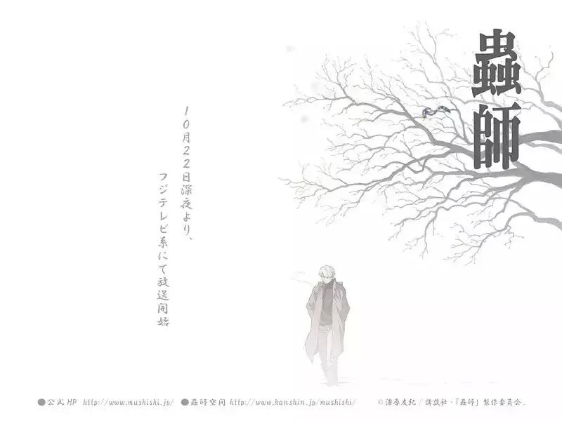 看完这十部动漫你就废了,暑假必看的十部动漫