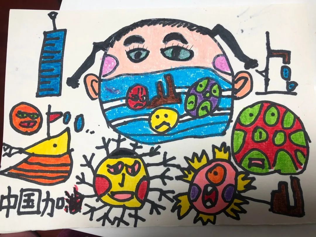 NOEAT这XIE东西！