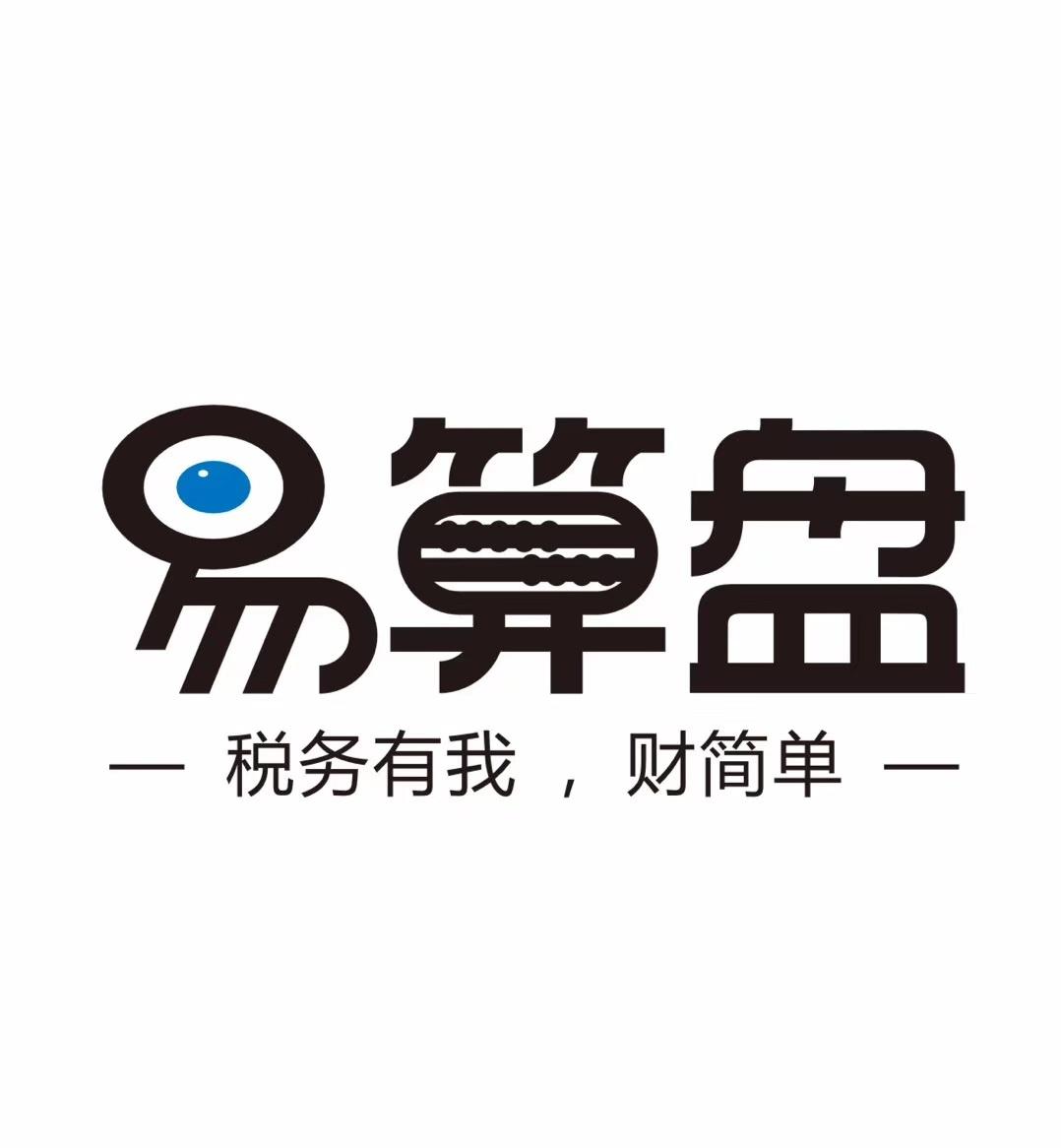 电商法代购现状,电商法终于落地能解决电商乱象吗