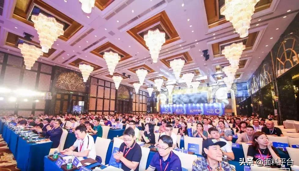 休闲服装供应链大会,运动服装供应链博览会