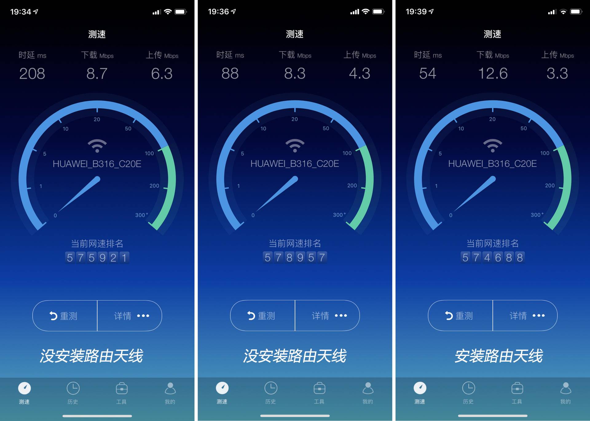 组网的主路由器选哪个,组网选择什么路由器