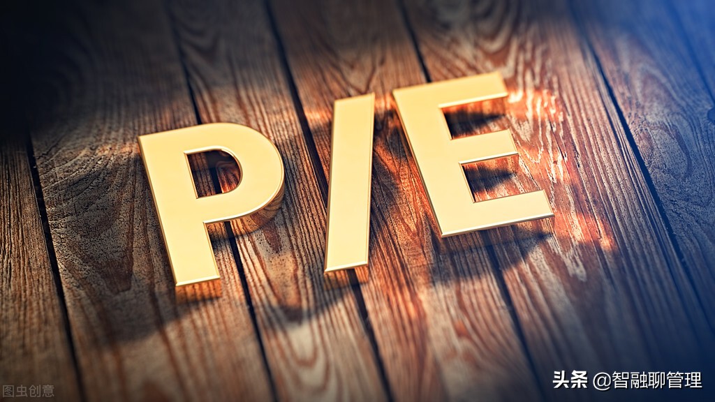 市盈亏损,市盈亏损是什么原因