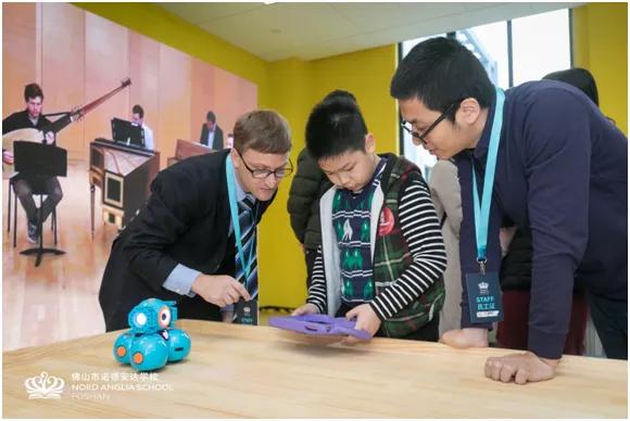 佛山优质教育展直播,佛山首届教育嘉年华来袭