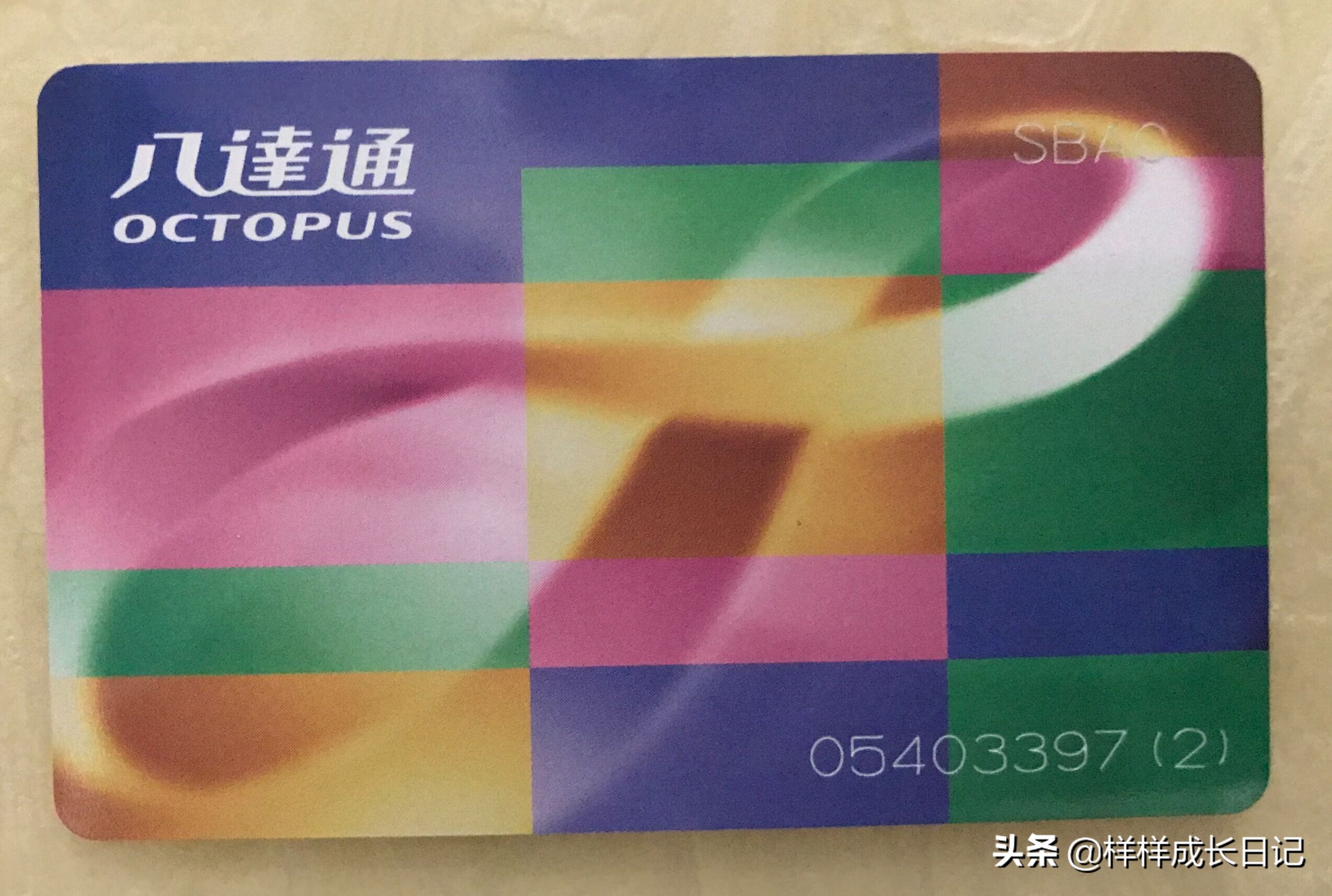 现在去香港旅游攻略,香港自由行入关攻略