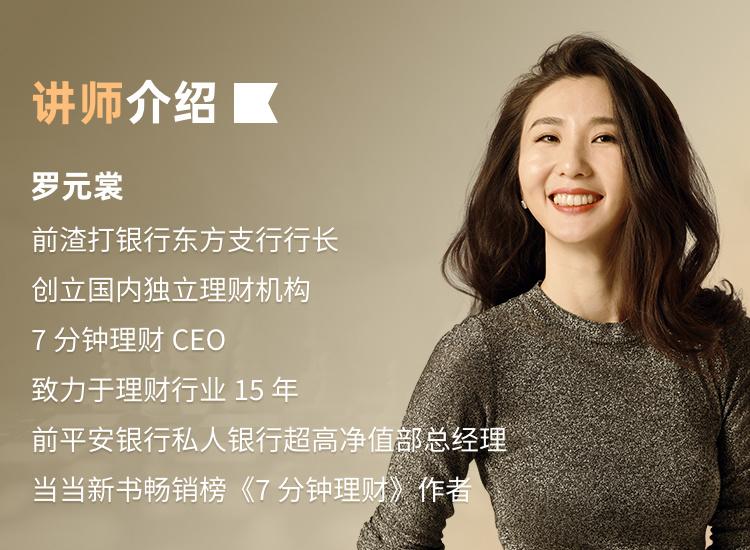 怎么脱离月光族,怎样才能告别月光族