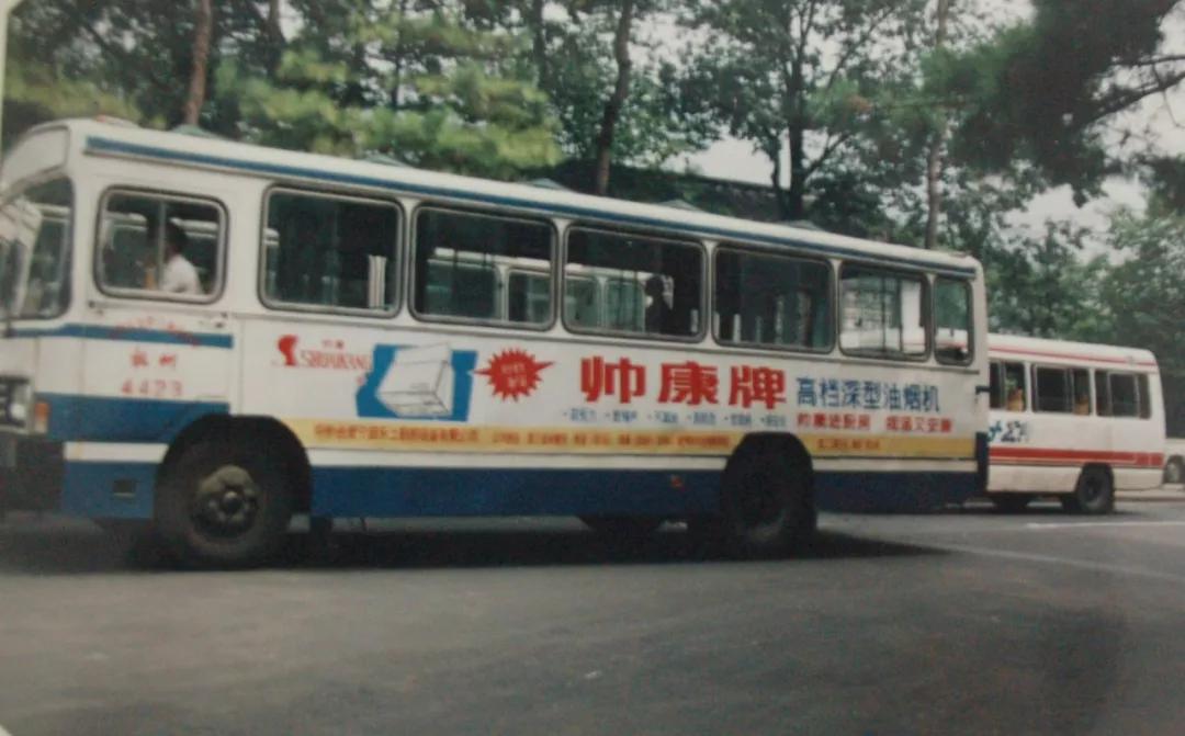 帅康39年专业厨电品牌值得信赖,帅康厨电最新消息