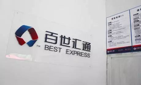 双十一迟迟不发货,双十一快递迟迟不到怎么回事