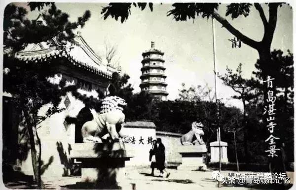 青岛岛城记忆,青岛记忆纪念馆