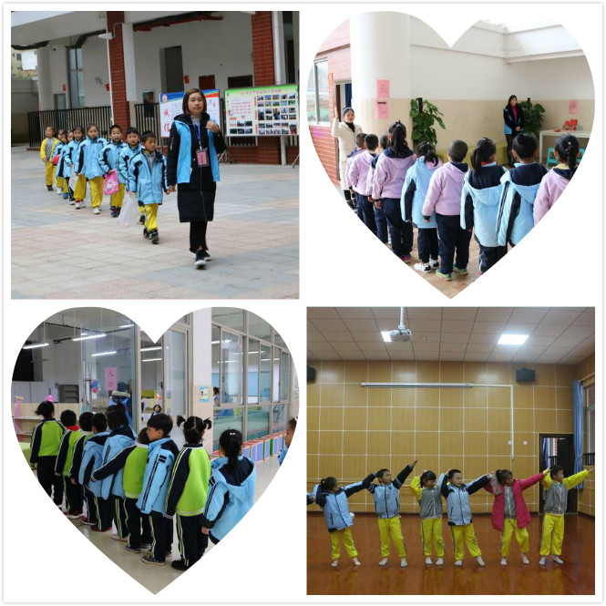 扬帆起航追求卓越,追求卓越锐意进取