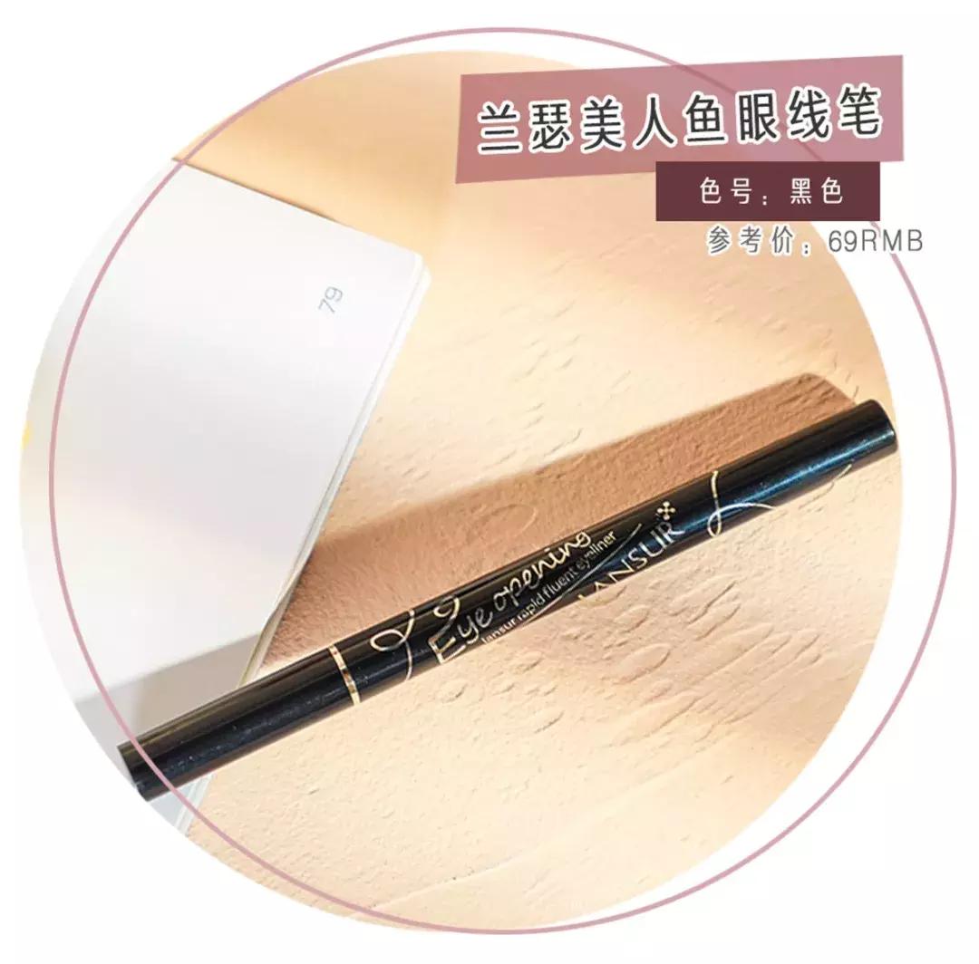 国货彩妆大测评,国货彩妆测评推荐好用的护肤品