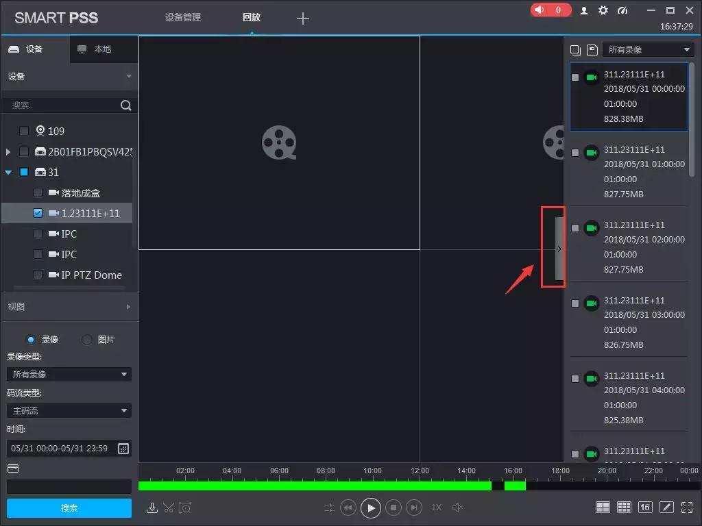 大华录像机动检回放教程,大华录像机录像回放设置教程