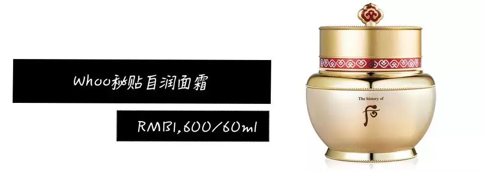千元以内的面霜哪个牌子好用,千元面霜跟几十块面霜有何差别