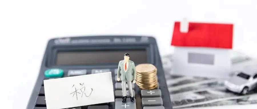 财税公司的老板是否有必要学会计,公司财务为什么老板还要学财税