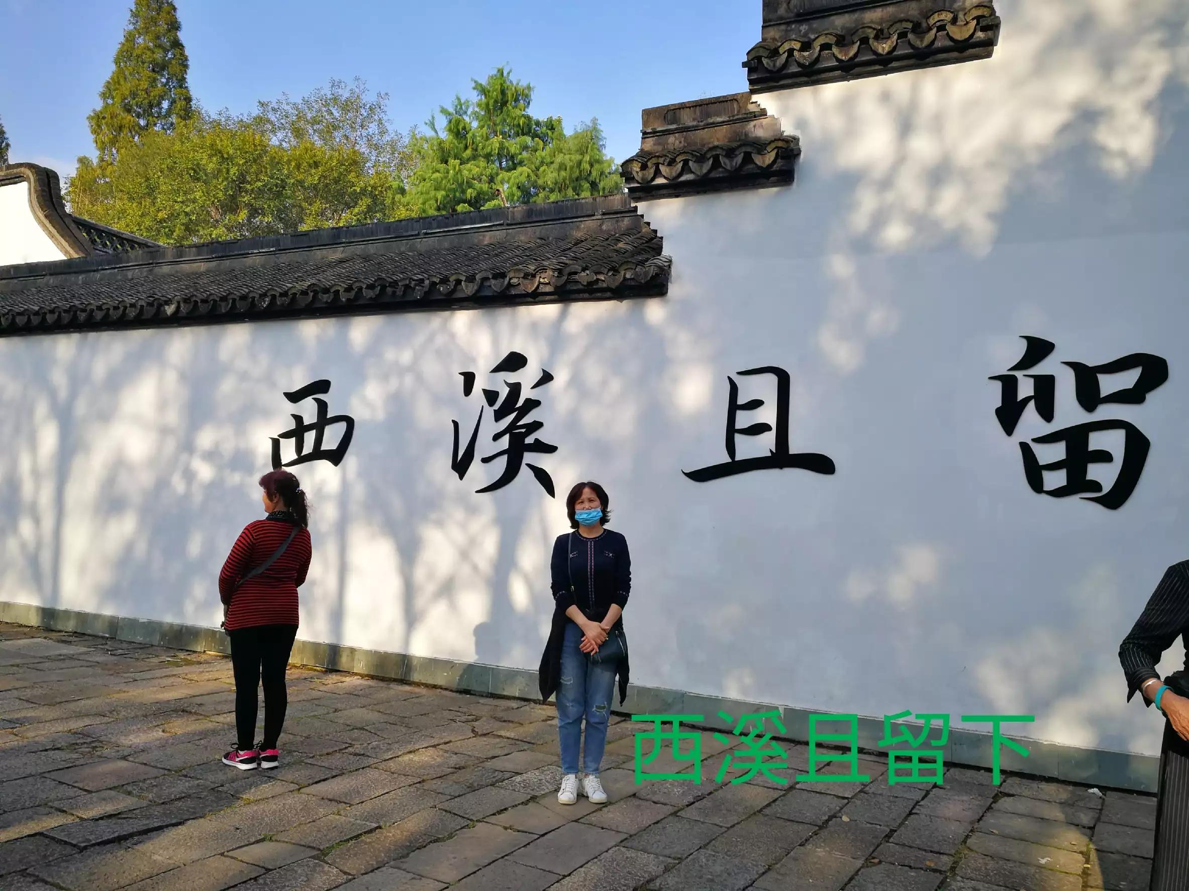 游览杭州西溪湿地,荡漾在四通八达的河道上,沁人心脾,一起看看