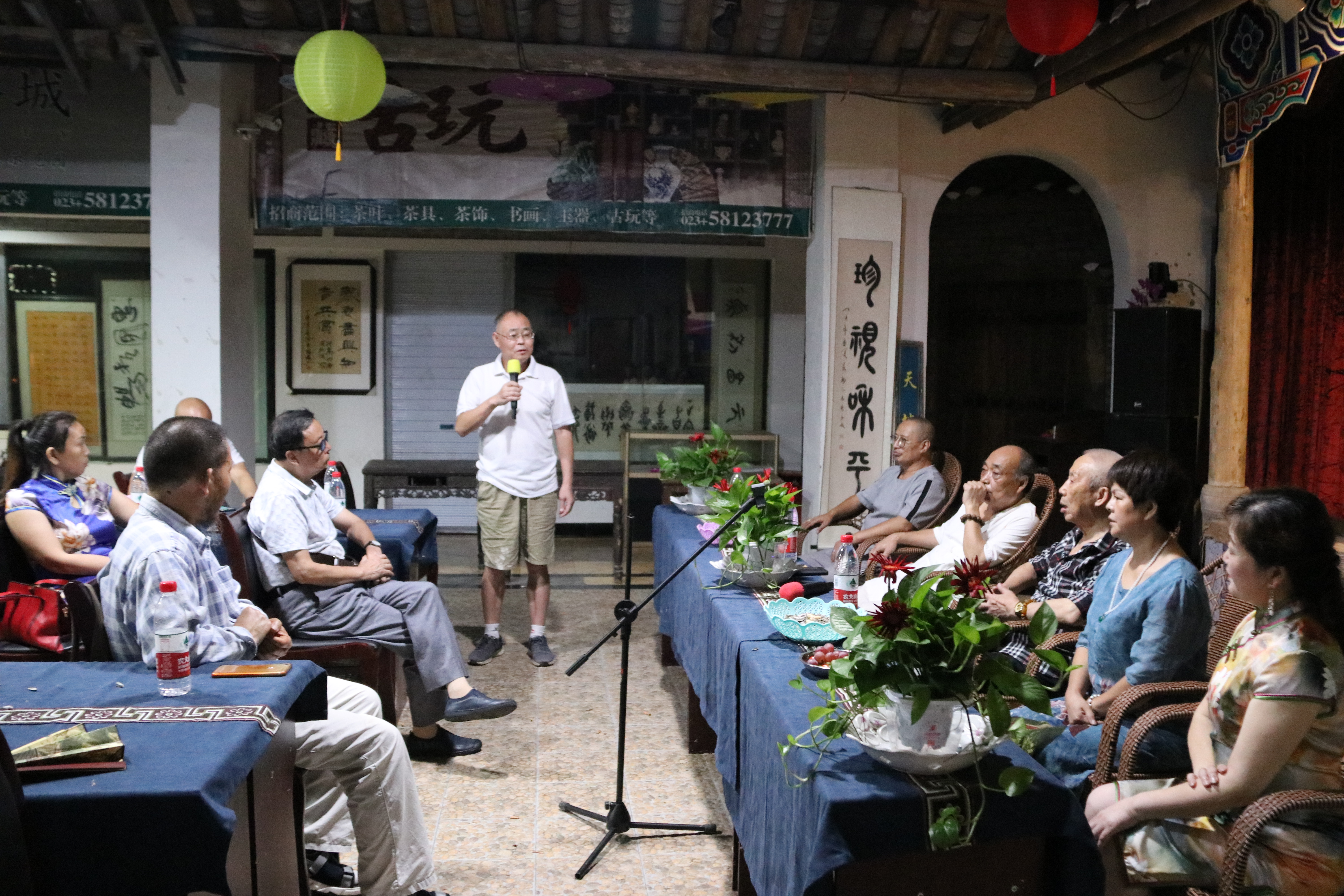 记“周元梅.水果仙子刺绣作品展”