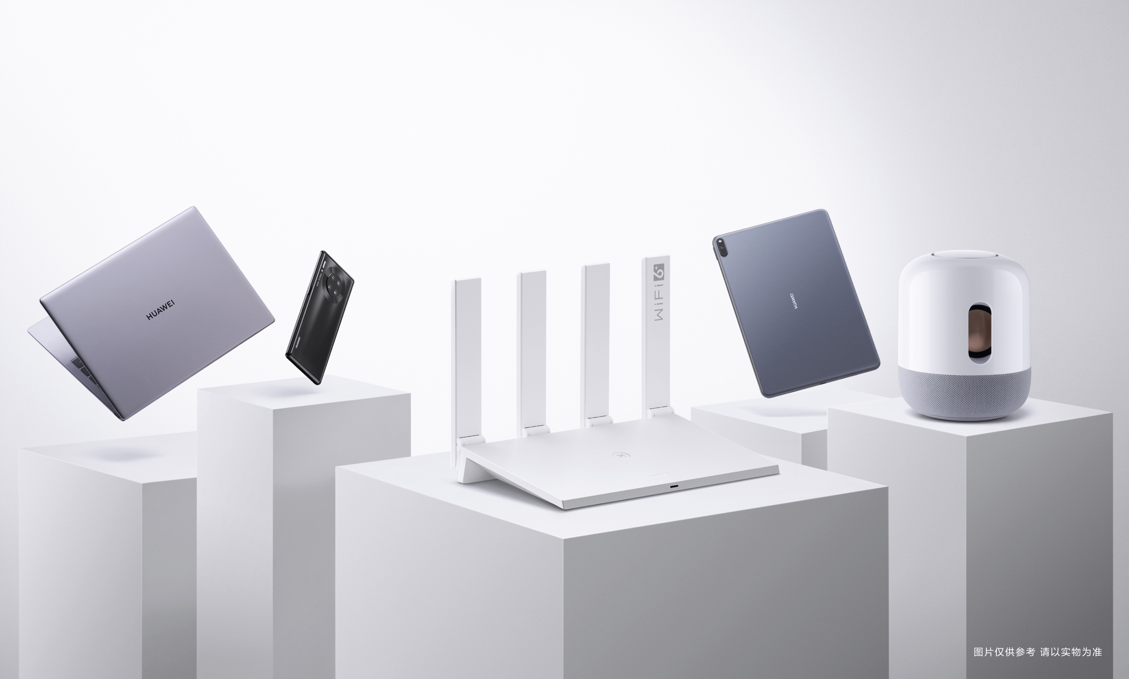 华为ax3wifi6+路由器评测,小白测评华为路由器ax3