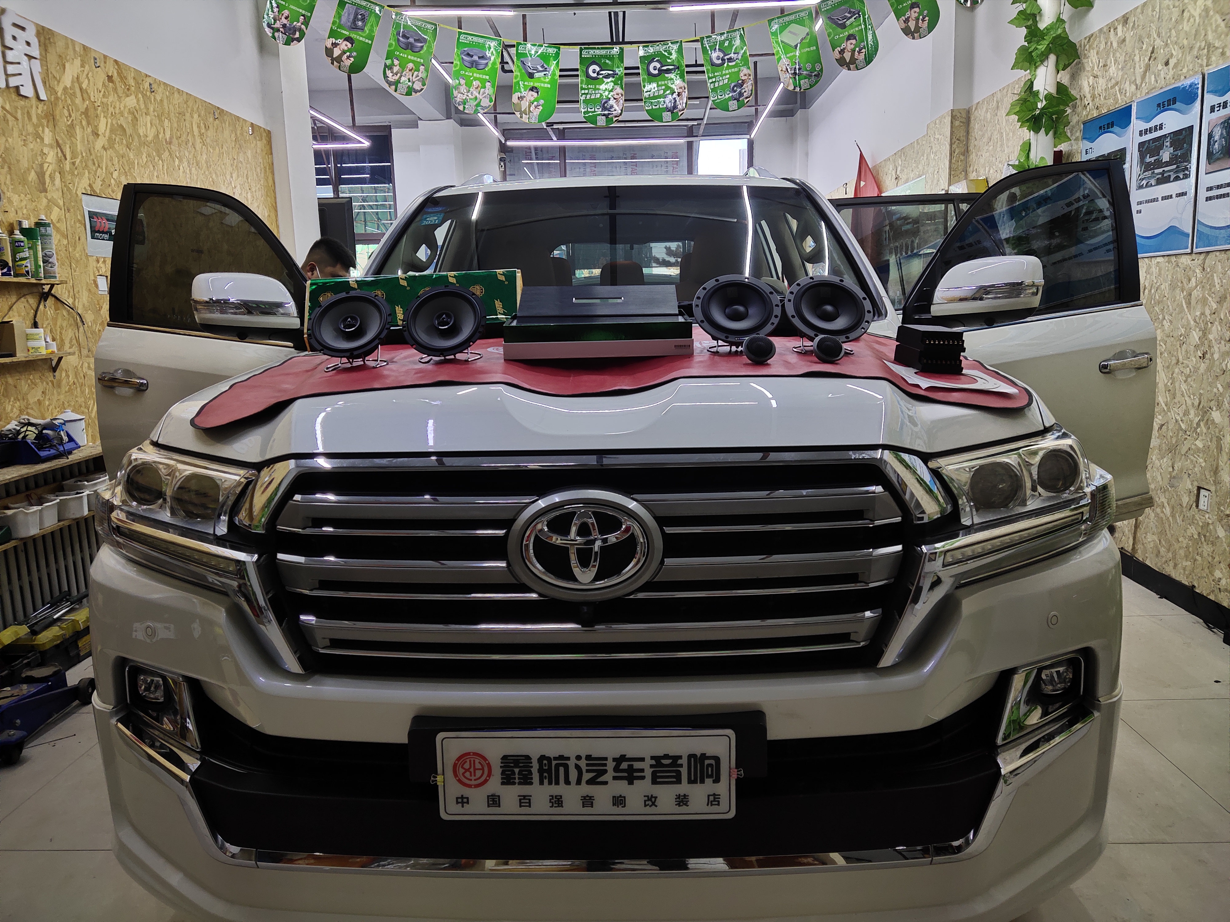 潍坊改装丹拿音响多少钱,潍坊改装丹拿音响