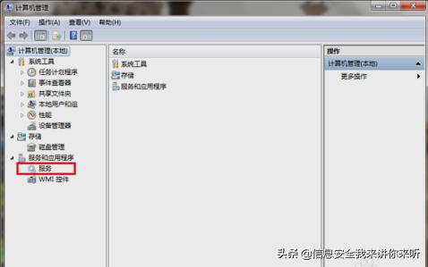 关于进程和线程下面说法正确的是,程序线程进程的区别和联系