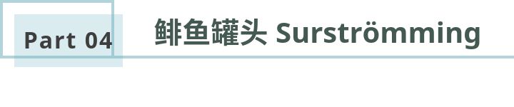 螺蛳粉闻臭师每天都做什么,螺蛳粉验臭师