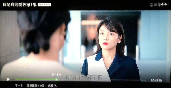 泰捷weboxt1投影仪散热,泰捷weboxt1s投影仪隐藏功能