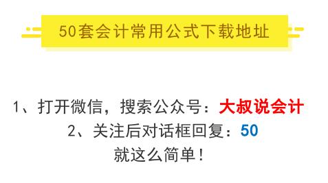 企业法人往公司转款怎么做,法人向公司账户转款怎样写用途