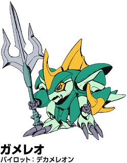 魔神英雄传第二部国语,魔神英雄传游戏机甲排行