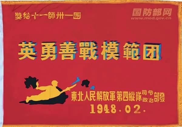 从胶东打出来的解放军六大“王牌团”,走出两任军委副主席