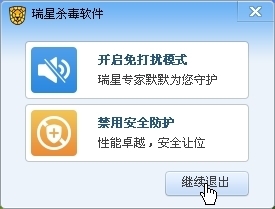 安装photoshop失败说缺少组件,photoshop2022安装不成功