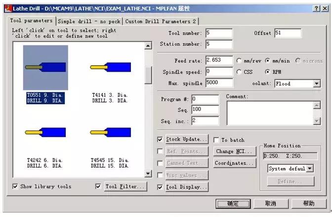 mastercam动态车削编程教程,mastercam螺纹车削编程