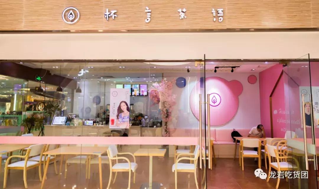 龙岩美食街打卡地,龙岩最好的小吃街