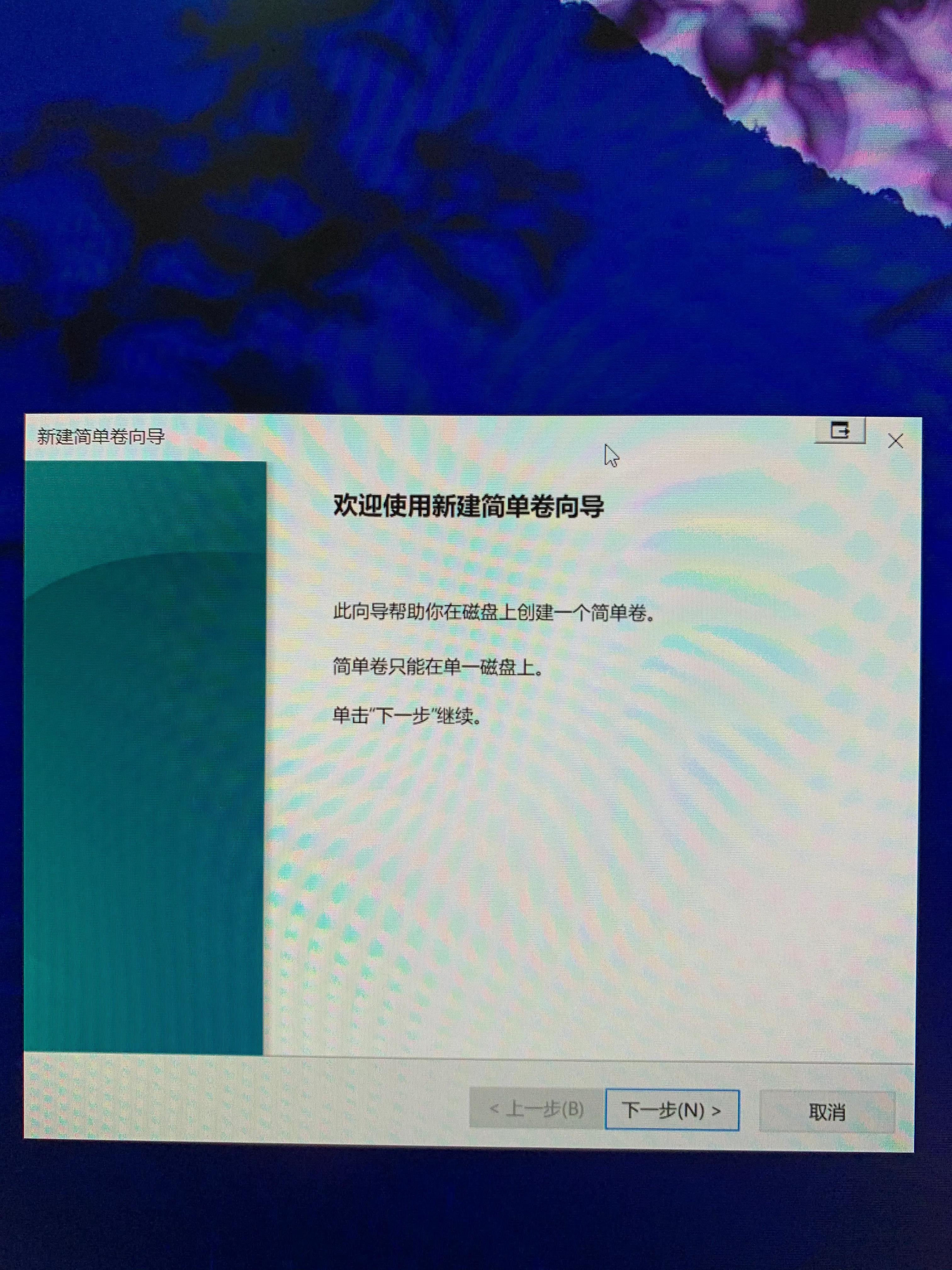 自己怎么换电脑硬盘,自己动手更换电脑硬盘