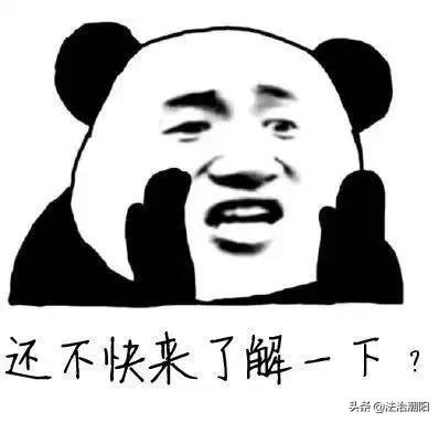 微信群还能出租?租码洗钱套路升级,小心成*子骗**帮凶!