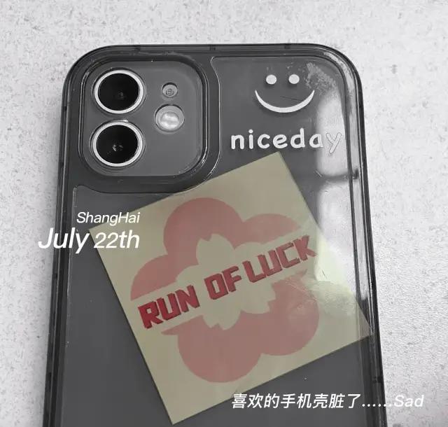 周也和赖冠霖真的在一起吗,周也和赖冠霖的恋情是真的吗