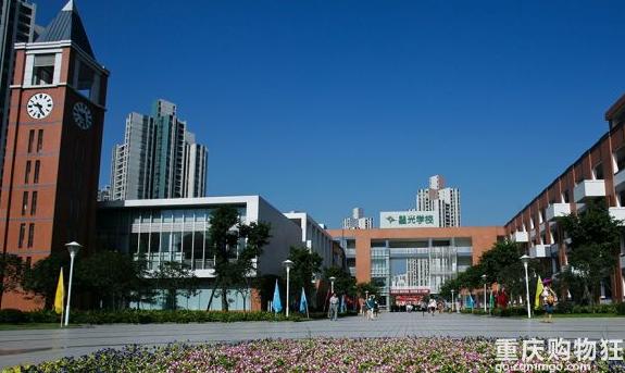 重庆两江新区小学最新排名一览表,两江新区云锦小学招生范围