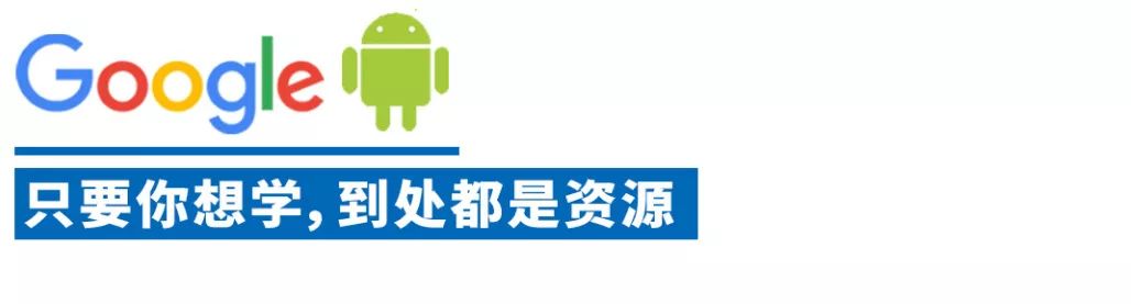 工程师的终极灵魂拷问：谷歌和FB的offer,应该怎么选？