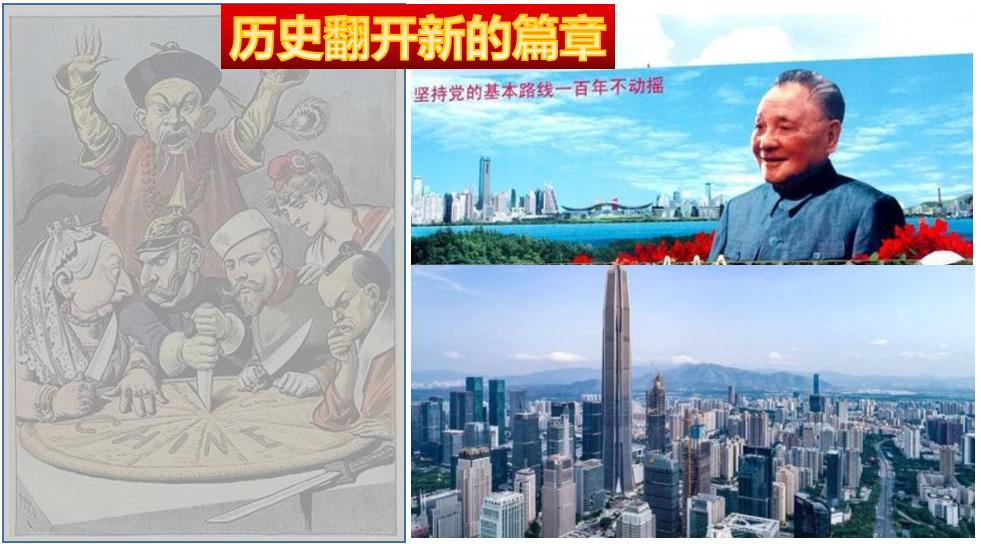 马云关于复工的建议,马云如何增强自己的创业能力