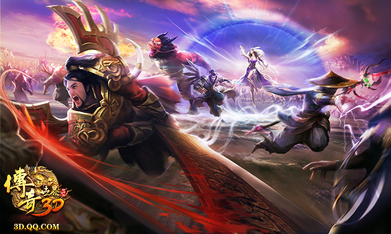 传奇世界群英版组合,传奇世界战战组合