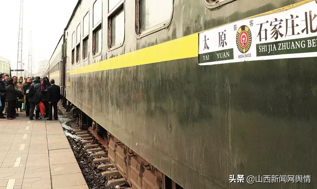 山西晚报电子版5月7日,山西晚报最新新闻