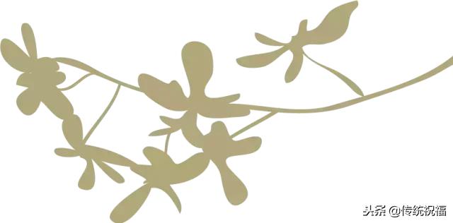 早安光棍节快乐,早安光棍节